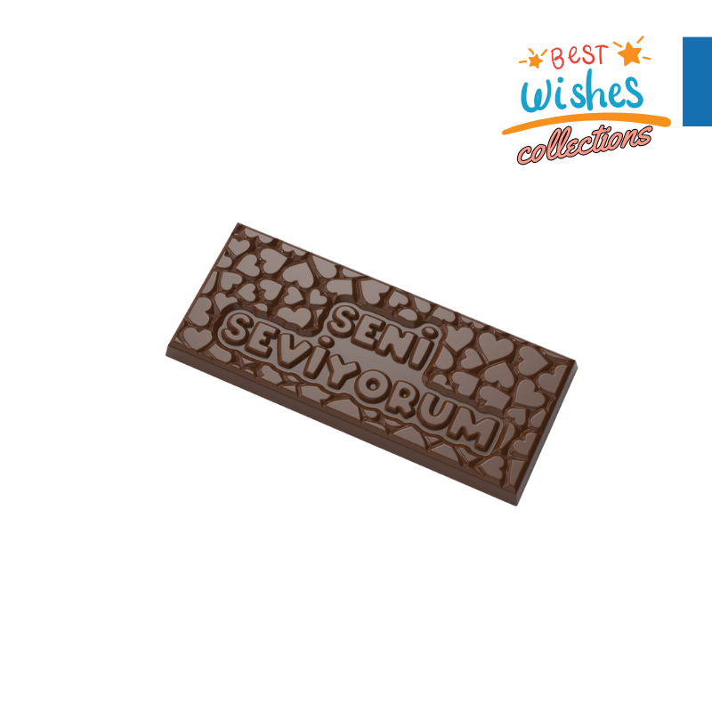 سم 3747 قرص سيكولاتا كاليبي