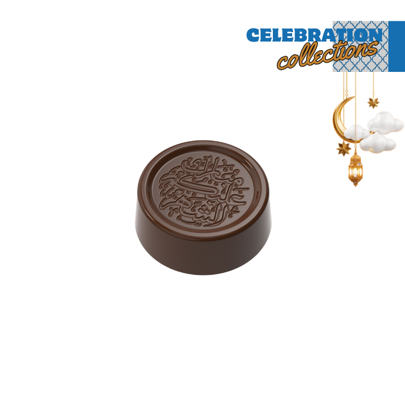CM 3872 MUBARAK CIRCLE 9gr CHOCOLATE MOULD