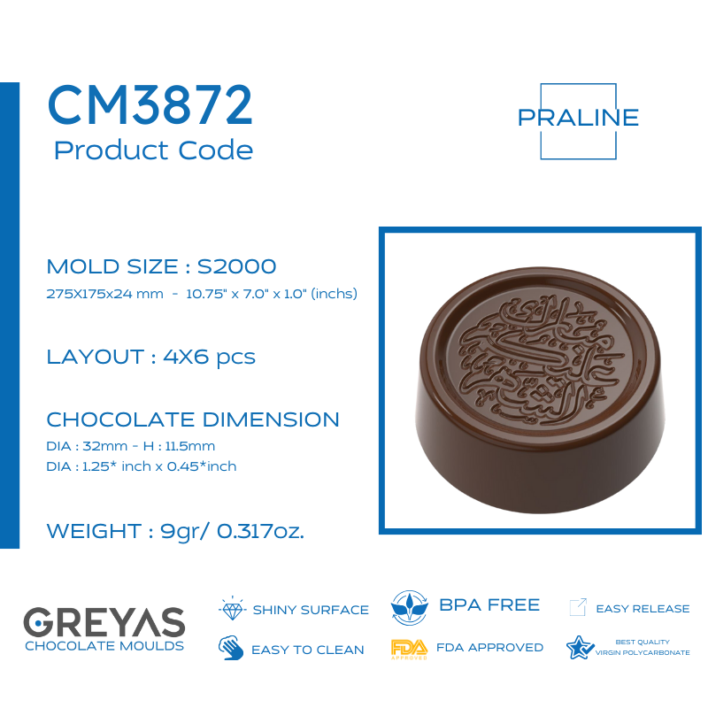 CM 3872 MUBARAK CIRCLE 9gr CHOCOLATE MOULD