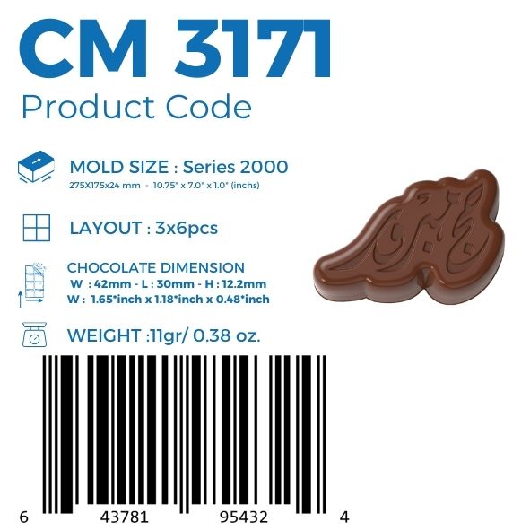 CM 3171 PRALINE CHOCOLATE MOLD