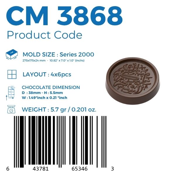 CM 3868 MADELEINE CHOCOLATE MOLD