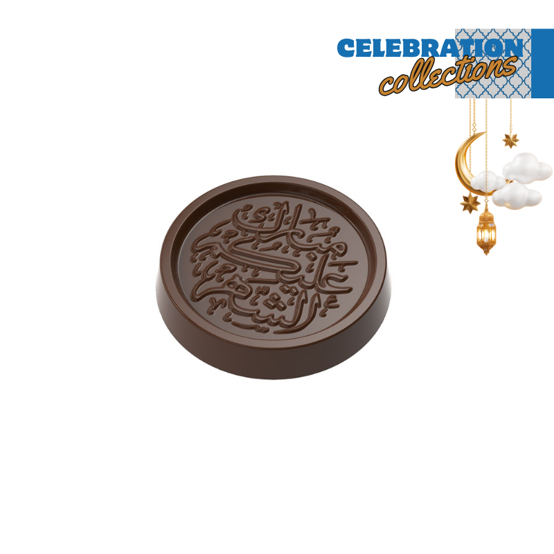 Arabic Calligraphy Chocolate Mold, Eid Chocolate Mold, Ramadan Chocolate Mold, Islamic Chocolate Mold, Round Chocolate Mold, Arabic Chocolate Mold, Eid Mubarak Chocolate Mold, Ramadan Kareem Chocolate Mold, Islamic Calligraphy Chocolate Mold, Embossed Chocolate Mold, Round Chocolate Bonbon Mold, Chocolate Praline Mold, Festive Chocolate Mold, Celebration Chocolate Mold, Religious Chocolate Mold, Professional Chocolate Mold, Polycarbonate Chocolate Mold, Chocolate Making Mold, Artisan Chocolate Mold, Arabic 